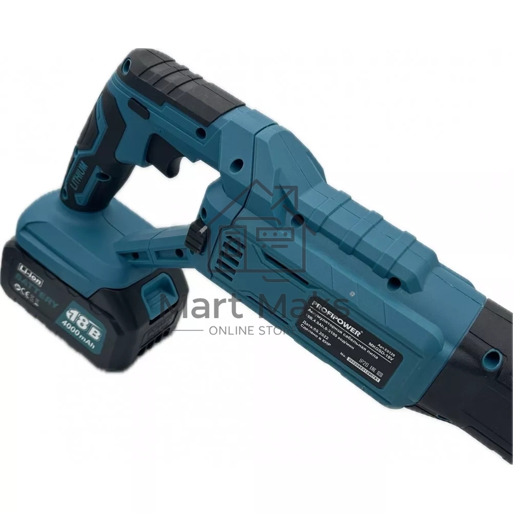 Пила сабельная щеточная ProfiPower MKGSD-18V (Li-ion-2шт, 4.0А·ч, 0-3100 ход/мин, З/У, в кейсе)