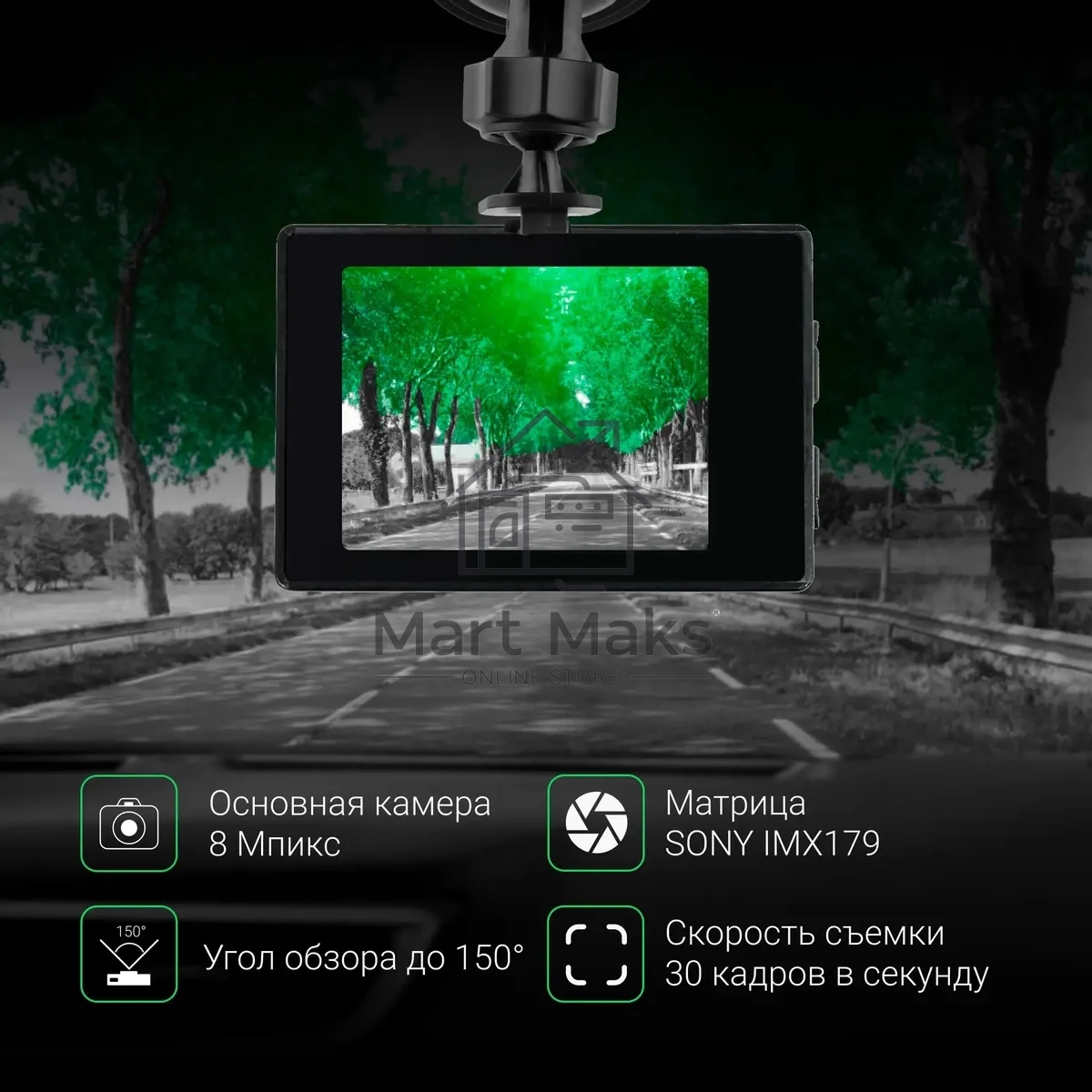 Видеорегистратор Digma FreeDrive Action 4K WiFi черный 8Mpix 2160x3840 2160p 140гр.
