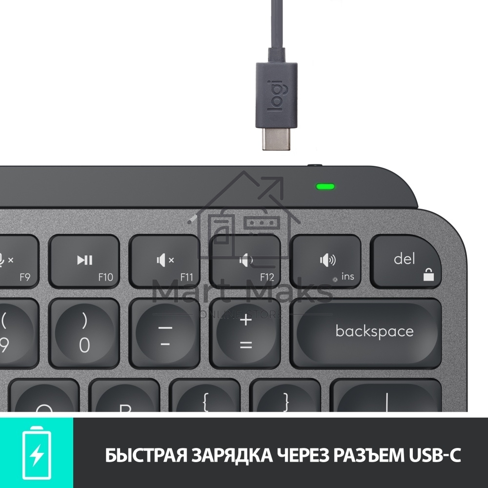 Клавиатура Logitech MX Keys Mini (920-010501) беспроводная, USB, Bluetooth/Радиоканал, темно-серый/черный