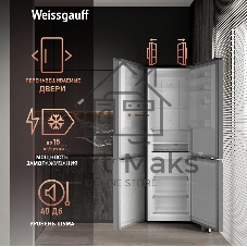 Холодильник Weissgauff WRK 2000 Total NoFrost Inverter черный стекло двухкамерный 240/95л морозилка снизу