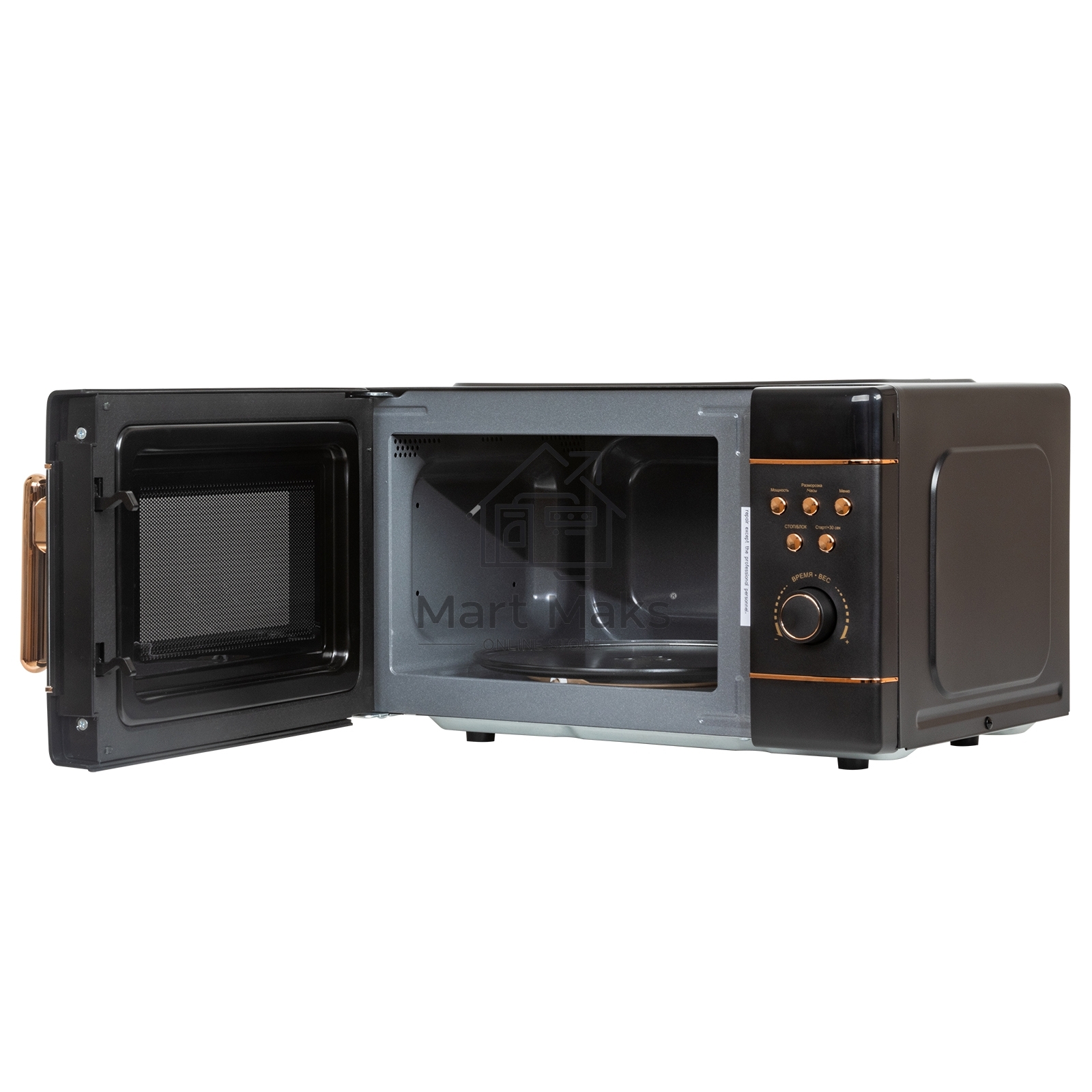 Микроволновая печь JVC JK-MW270D черный, 20 л, 700 Вт, переключатели - поворотный механизм/кнопки