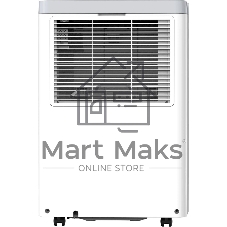 Осушитель воздуха мобильный Neoclima ND-35RH (35 л/сутки)
