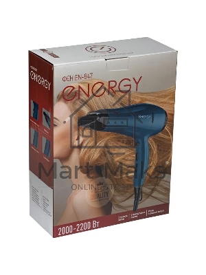 Фен ENERGY EN-847 (900292)