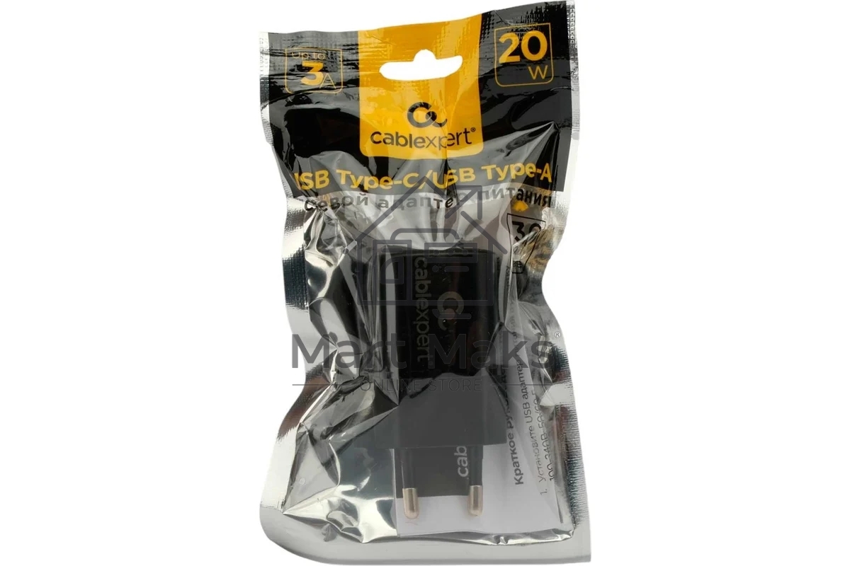 Зарядное устройство Cablexpert 20Вт, 3А, QC3.0/PD, 1xUSB, 1xType-C, черный, пакет