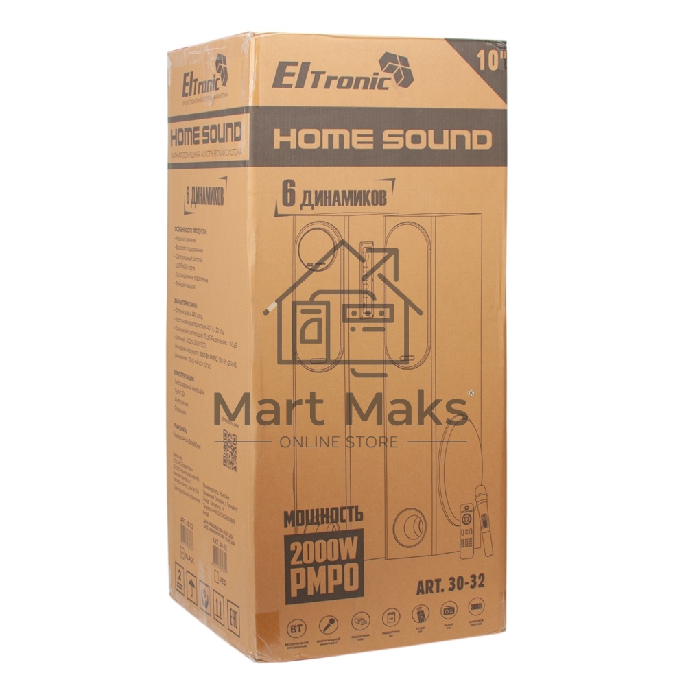 Колонки ELTRONIC (30-32) HOME SOUND - колонка 10 красный