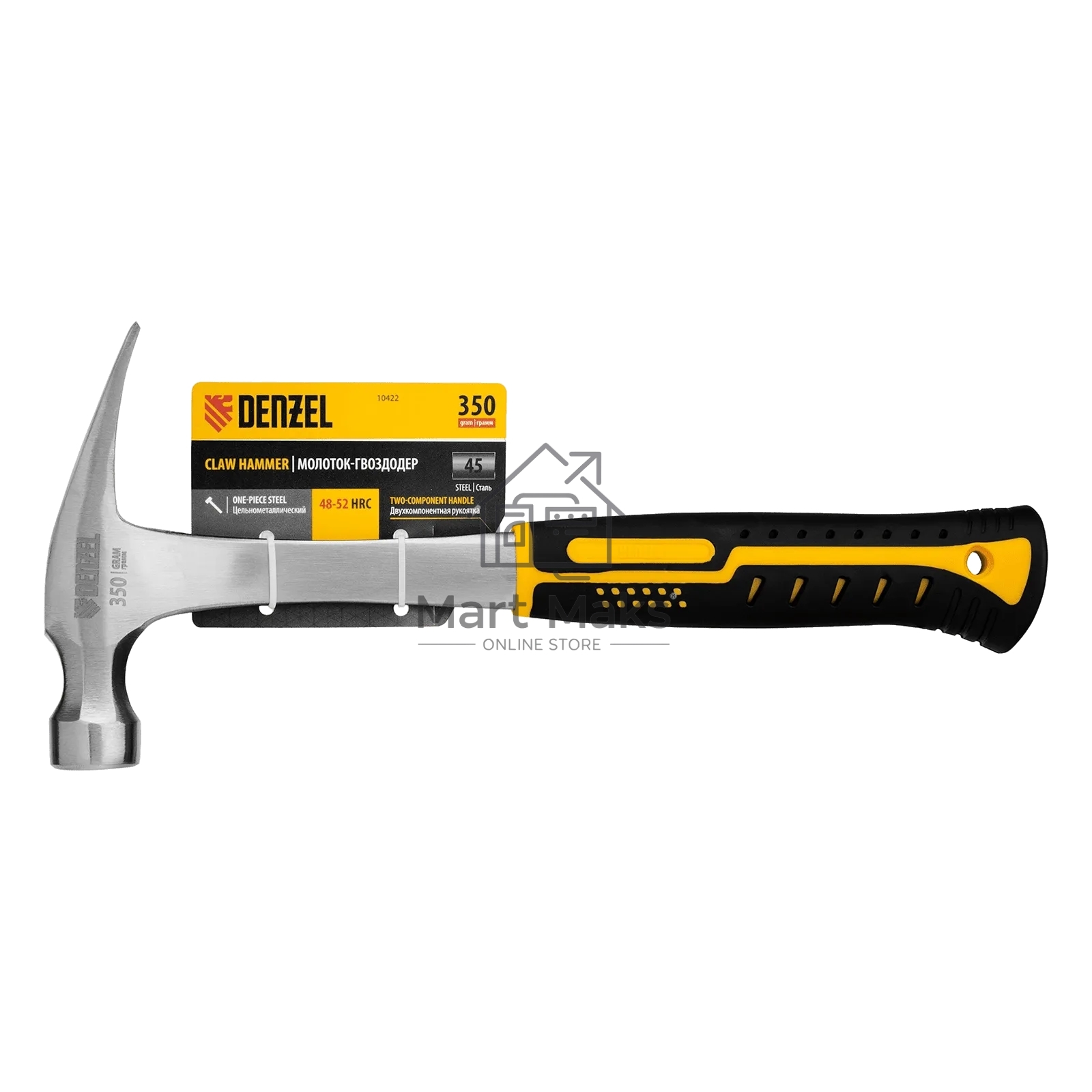 Молоток-гвоздодер Denzel 350 г, цельнометаллический, двухкомпонентная рукоятка