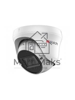 Видеокамера HiWatch DS-T209(C)(2.7-13.5 мм)