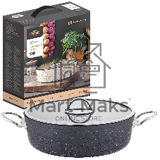 Жаровня Stone Land SLS-0226DA