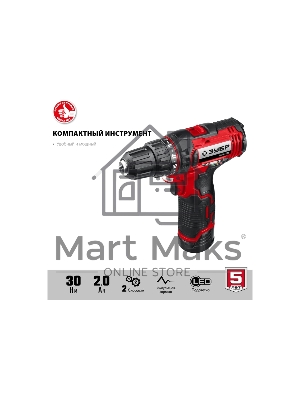 Дрель-шуруповерт ЗУБР ДШЛ-125-21, Аккумуляторная, 12В