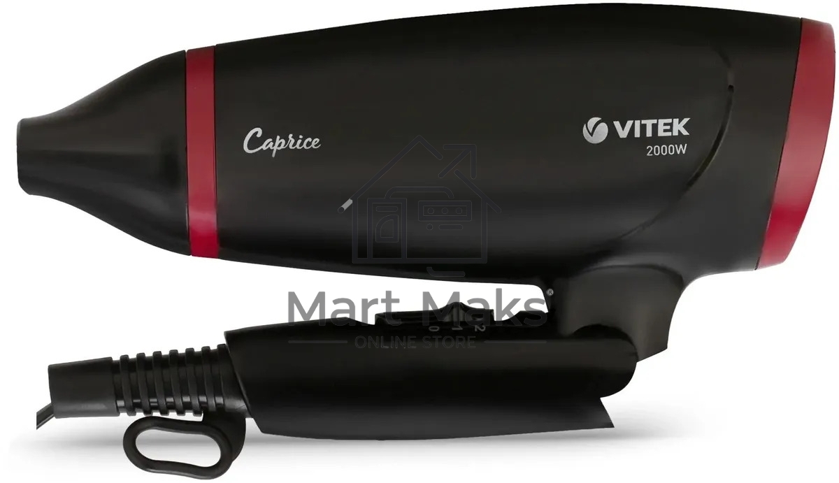 Фен Vitek VT-1307 разноцветный