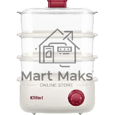 Пароварка Kitfort КТ-6830 3ярус. 800Вт белый/красный