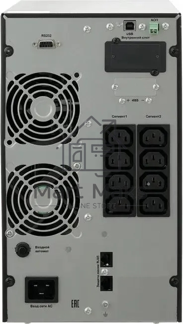 Источник бесперебойного питания Связь Инжиниринг СИПБ1,5БА.10-11 1500Вт 1500ВА черный