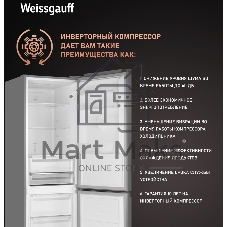 Холодильник Weissgauff WRK 2000 Total NoFrost Inverter черный стекло двухкамерный 240/95л морозилка снизу