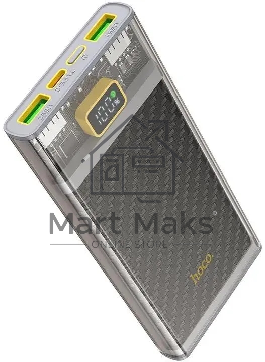 Портативный аккумулятор Hoco J103 Discovery edition 10000mAh QC/PD 22.5W 5A 2xUSB-A/USB-C серый (J103 DISCOVERY EDITION GRAY)