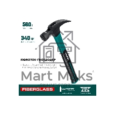 Молоток-гвоздодёр столярный KRAFTOOL Fiberglass 560 г c фиберглассовой рукояткой