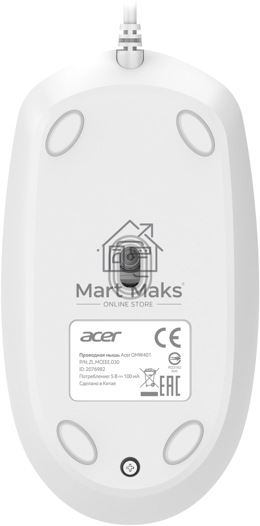 Мышь проводная Acer OMW401 белый, 2000 dpi, USB, кнопки - 4