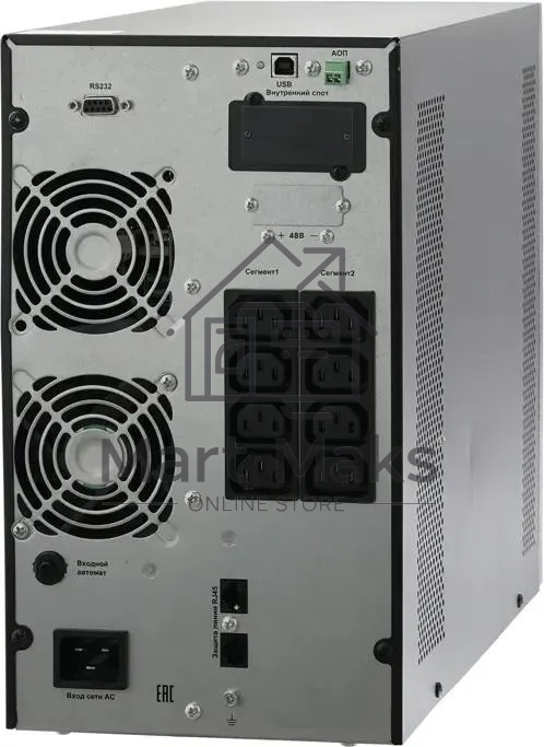 Источник бесперебойного питания Связь Инжиниринг СИПБ1,5БА.10-11 1500Вт 1500ВА черный