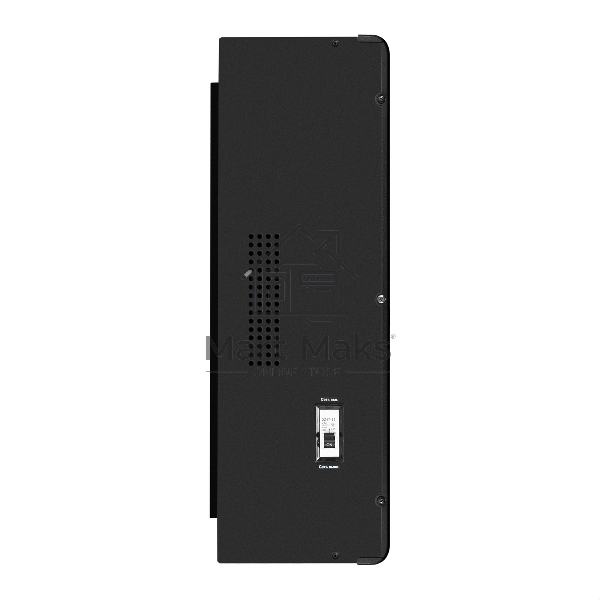 Комплект ИБП EX296005RUS + батарея 45Aч EX285666RUS 4шт (инвертор, синус, для котла, настенный) ExeGate FineSine SX-7000.LCD.AVR.2SH.T <7000VA/5000W, чистая синусоида, цветной LCD-дисплей, AVR, 2*Schuko+клеммы, линейно-интерактивный, крепление настенное, 