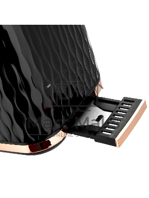 Тостер BRAYER BR2105