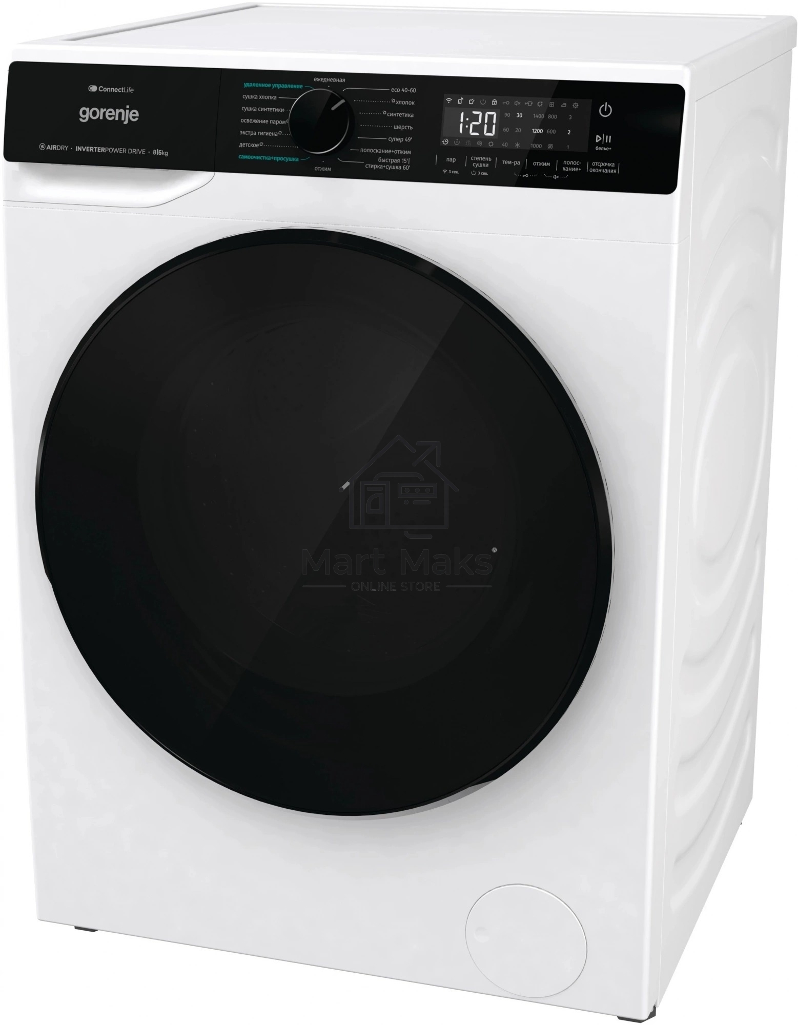 Стирально-сушильная машина Gorenje WD2PA854ADW/C белый загр. фронтальная макс.: 8 кг 1400об/мин класс: А++