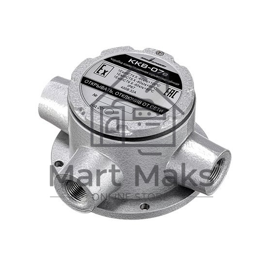 Коробка коммутационная взрывозащищенная алюминиевая тройниковая ККВ-07е-Ех-А-Р1-Т-БК1, без кабельных вводов