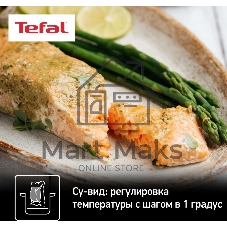 Мультиварка-скороварка Tefal CY601832, 1000Вт, черный