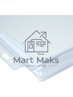 Папка-вкладыш Silwerhof Daily клапан с кнопойс расширением A4 вертикальный пвх 180мкм (упак.:5шт)