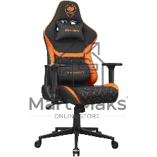 Компьютерное игровое кресло Cougar Armor One V2 F