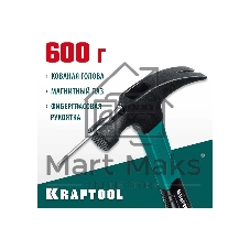 Молоток-гвоздодёр столярный KRAFTOOL Fiberglass 560 г c фиберглассовой рукояткой