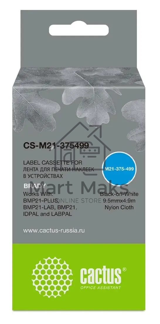 Картридж ленточный Cactus CS-M21-375499 черный шрифт, белый фон (9.5 мм, 4.9 м) для Brady BMP21-PLUS, BMP21-LAB