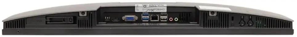 Моноблок Raskat STUDIO 33150 (23,8