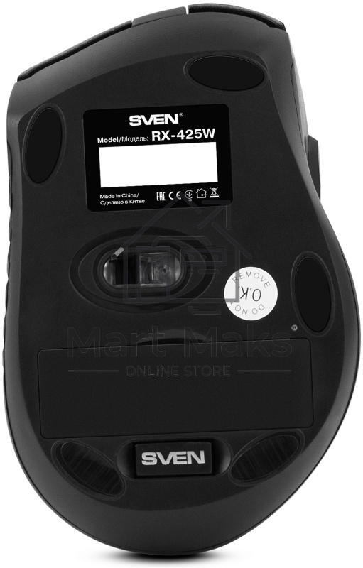 Мышь беспроводная SVEN RX-425W серый, 1600 dpi, радиоканал, USB, кнопки - 6