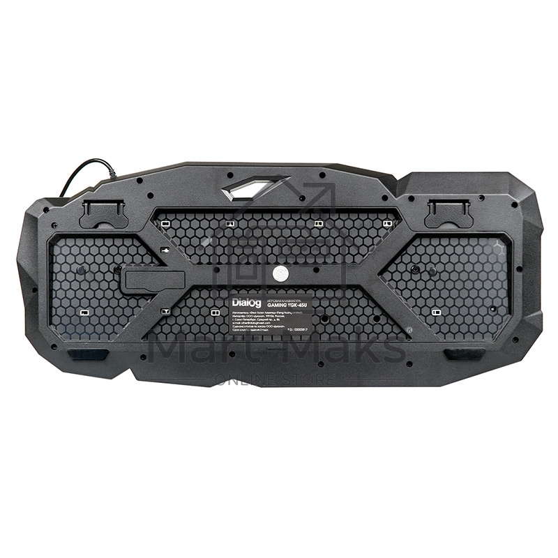 Клавиатура проводная DIALOG KGK-45U GAN-KATA