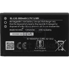 Мобильный телефон Nokia TA-1416 105 DS синий моноблок 2Sim 1.77