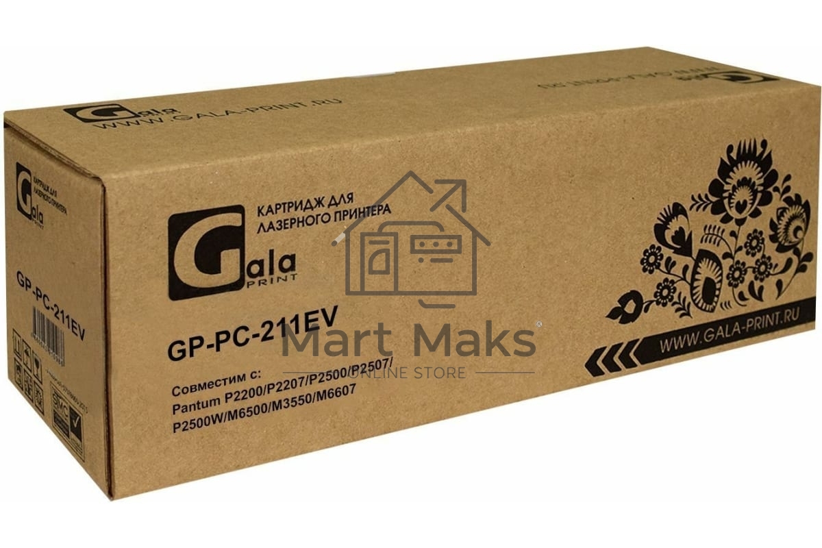 Картридж GalaPrint GP-PC-211EV черный (1600 стр) для Pantum P2200/P2207/P2500/P2507/P2500W/M6500/M3550/M6607