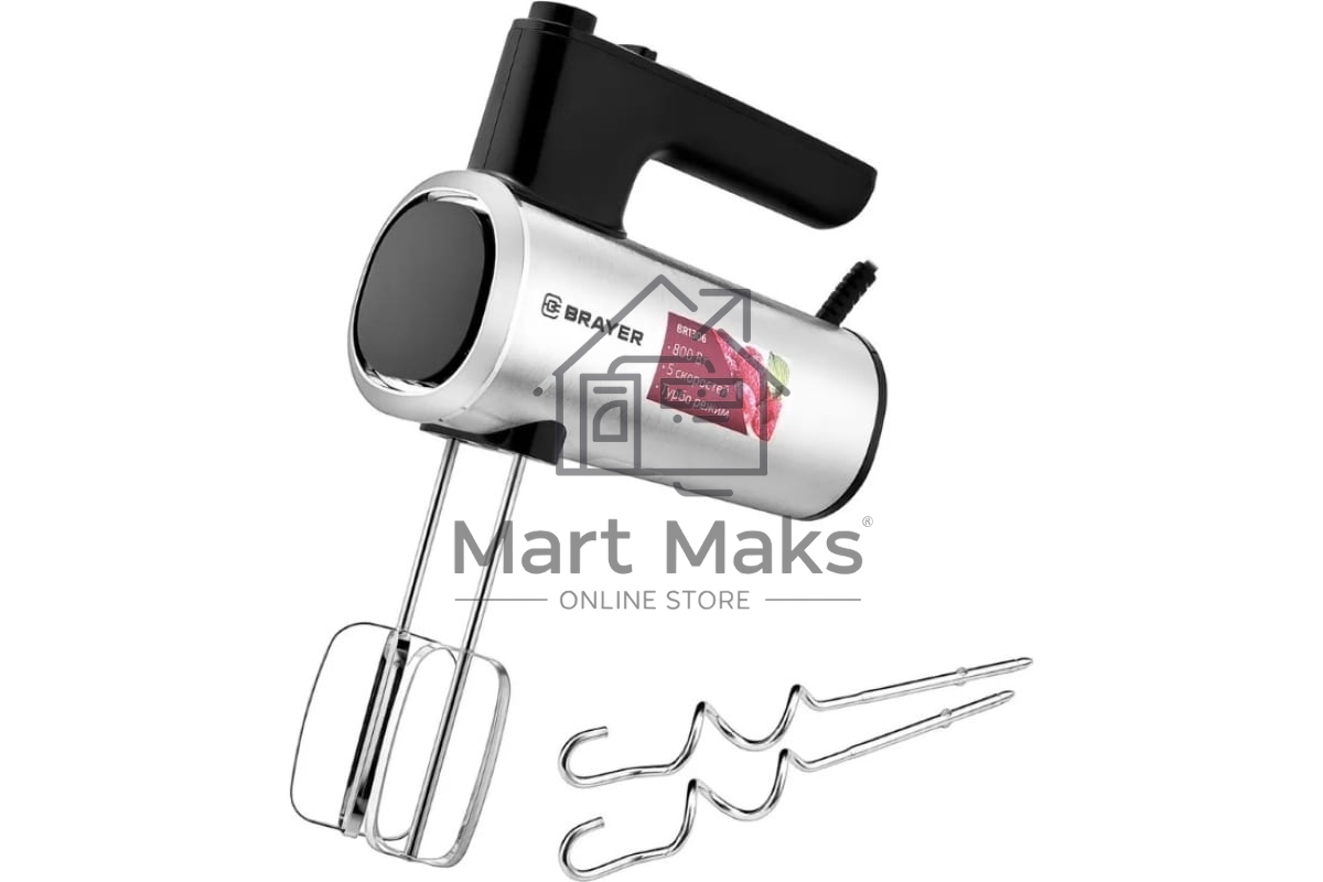 Миксер BRAYER BR1306
