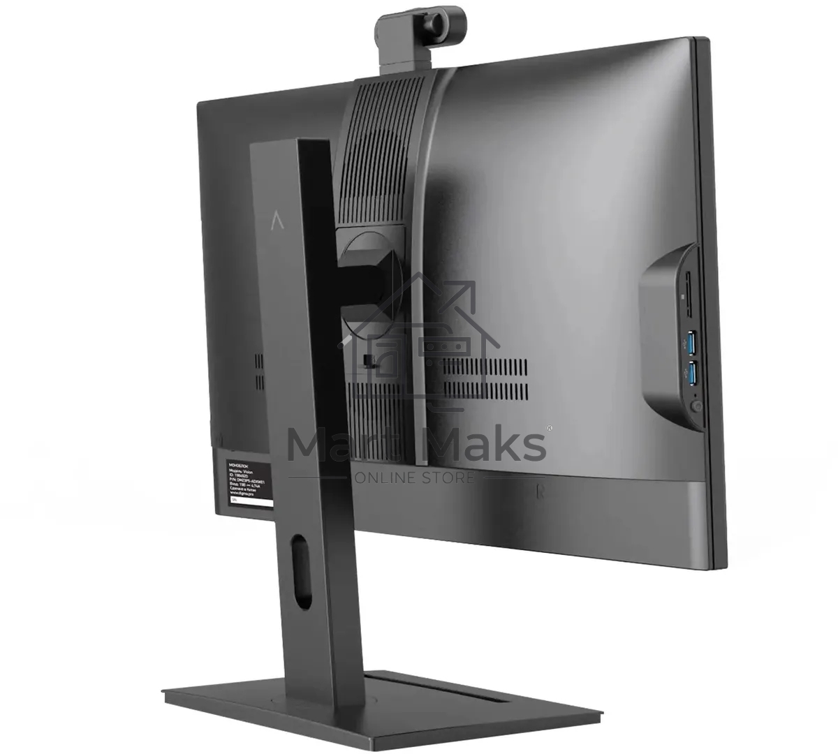 Моноблок Digma Pro Vision 23.8