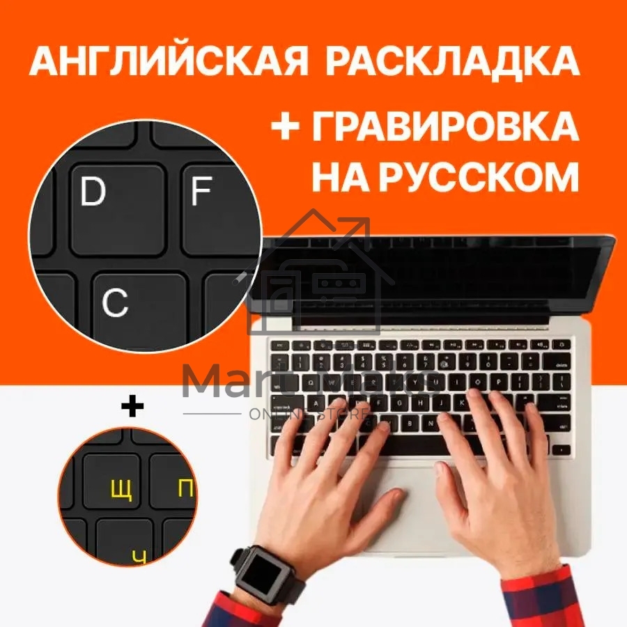 Ноутбук Apple MacBook Air 13 13.5
