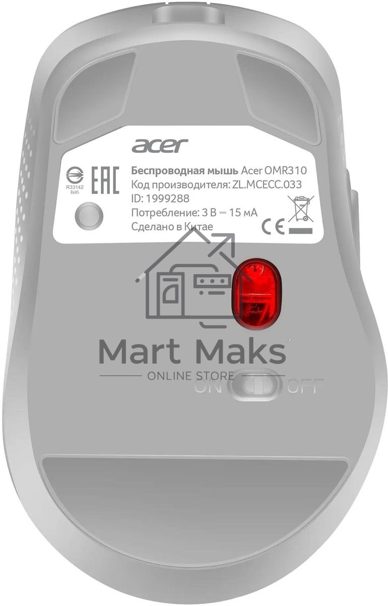 Мышь беспроводная Acer OMR310 светло-серый, 1600 dpi, радиоканал, Bluetooth, USB, кнопки - 7