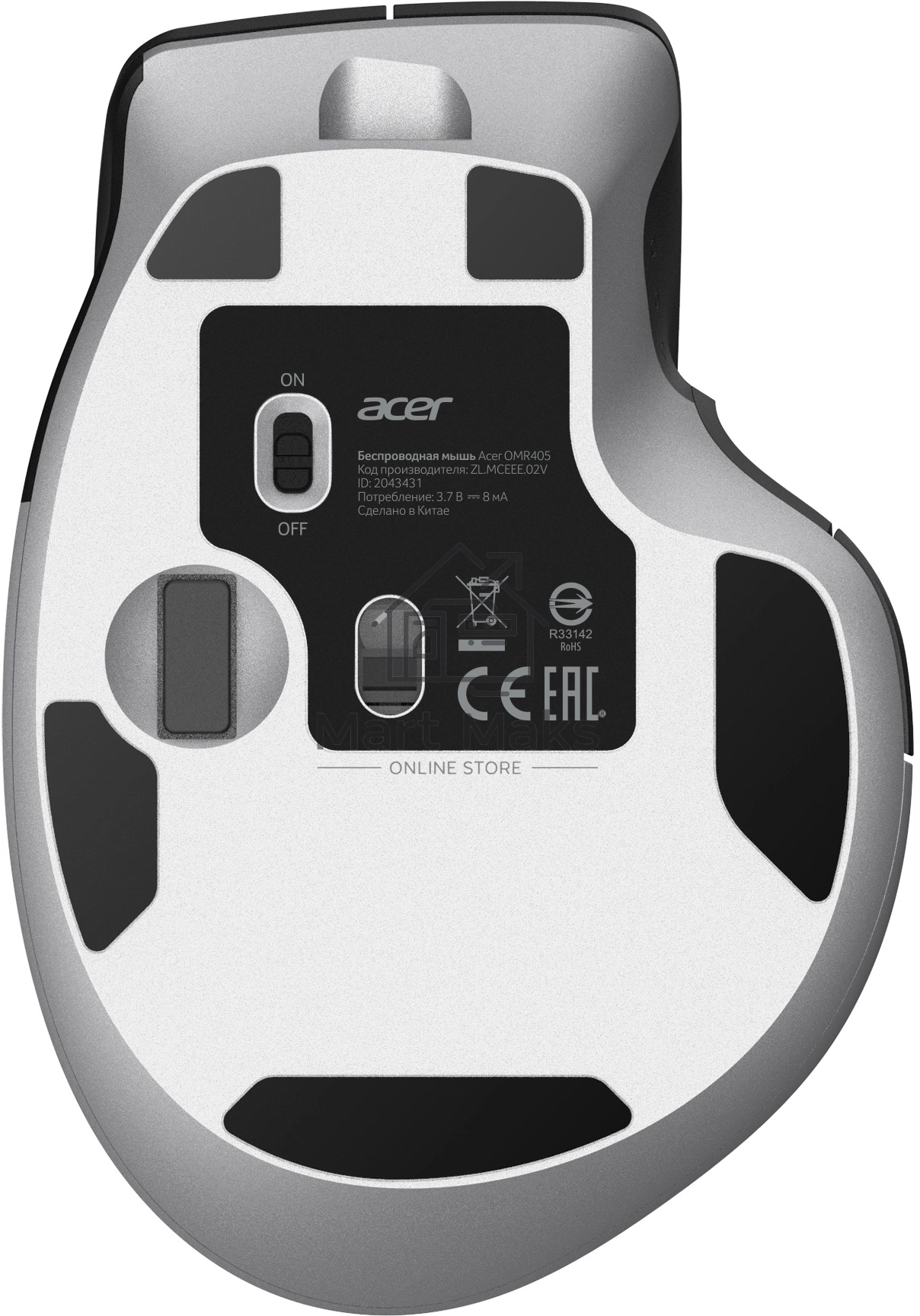 Мышь беспроводная Acer OMR405 черный, 4800 dpi, радиоканал, Bluetooth, USB, кнопки - 8