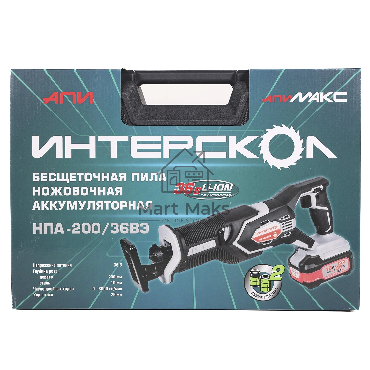 Бесщеточная аккумуляторная ножовочная пила Интерскол НПА-200/36ВЭ 818.2.2.70