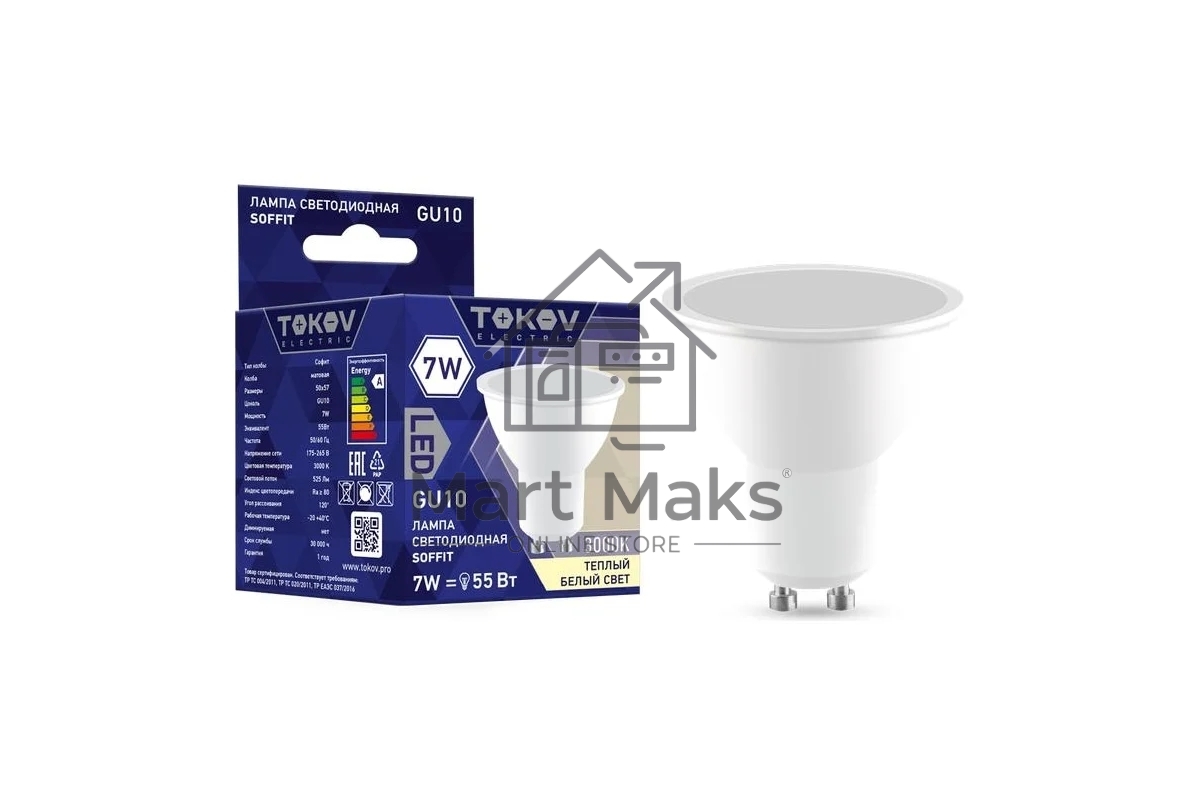 Лампа светодиодная TOKOV ELECTRIC 7Вт Soffit 3000К GU10 176-264В