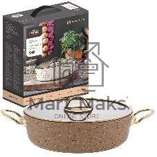 Жаровня Stone Land SLS-0226DC