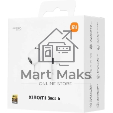 Гарнитура вкладыши Xiaomi Buds 6 белый беспроводные bluetooth в ушной раковине (BHR08OGGL)