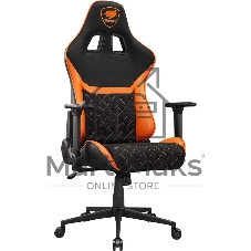 Компьютерное игровое кресло Cougar Armor One V2 F