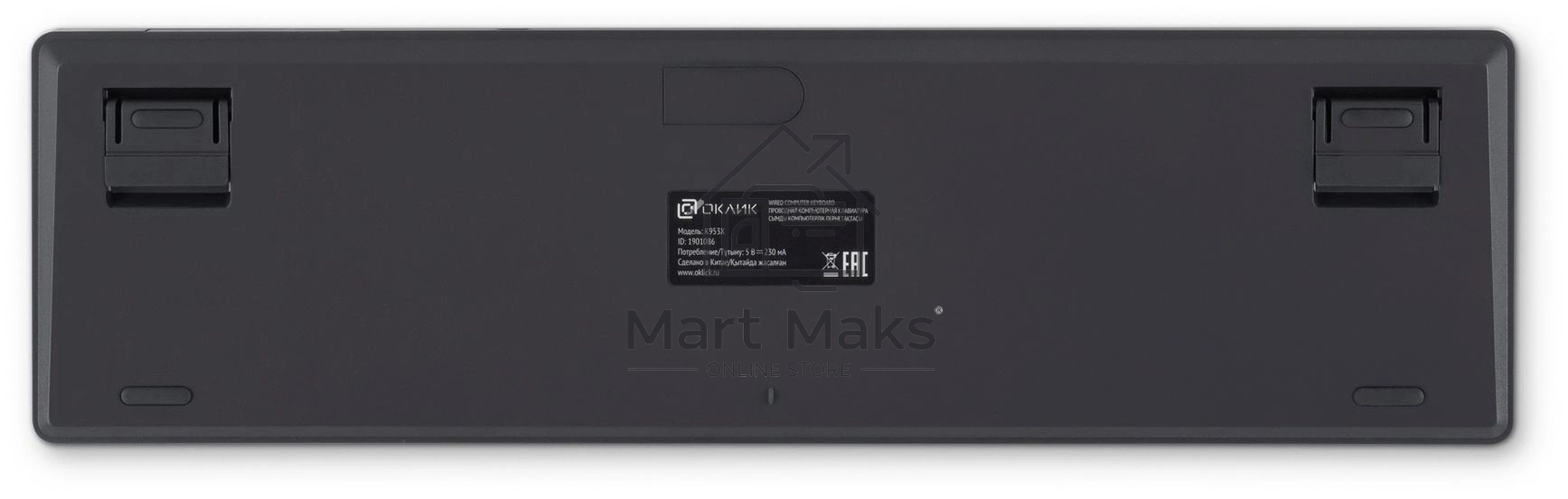 Клавиатура Oklick K953X (1901086) проводная, USB, черный/серый