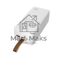 Портативный аккумулятор MORE CHOICE (4620202552846) PB59-40 40000mAh 1USB+1Type-C+1micro USB 3.0A 22.5W PD20WP, белый
