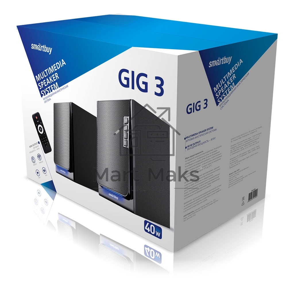 Акустическая система Smartbuy (SBA-5050) GIG 3 черный