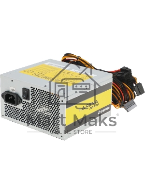 Блок питания Chieftec iArena GPA-700S, 700Вт, 120мм, серый