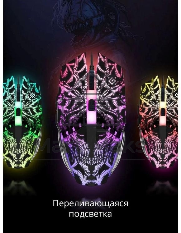 Мышь проводная Defender Prototype GM-670L черный, 2400 dpi, USB, кнопки - 6